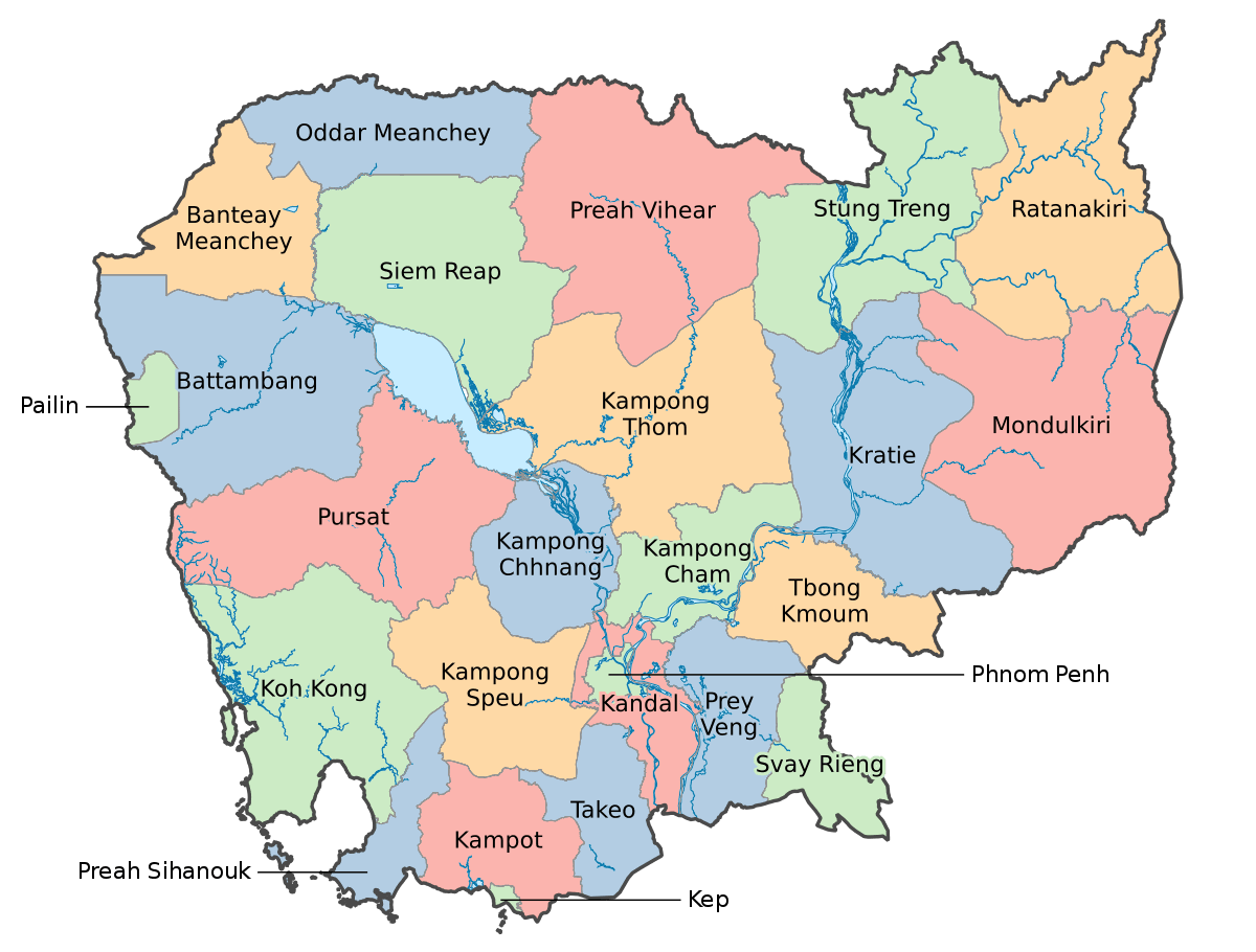 Provincial boundaries