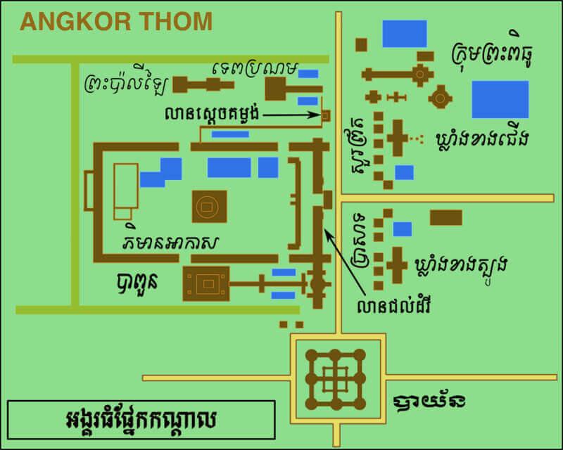 Angkor kr 1 1 1